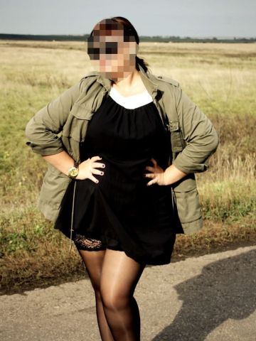 Марго Тайная Любовница